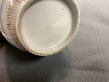 Trois vases de forme bouteille en porcelaine Imari de Japon, Edo, 17/18&egrave;me